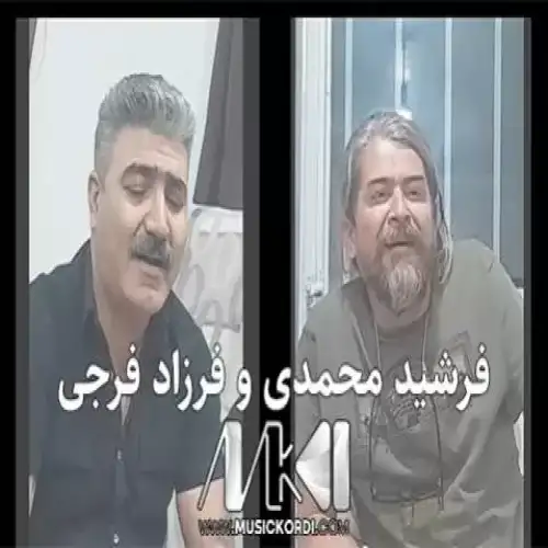 دوعای بدکاران